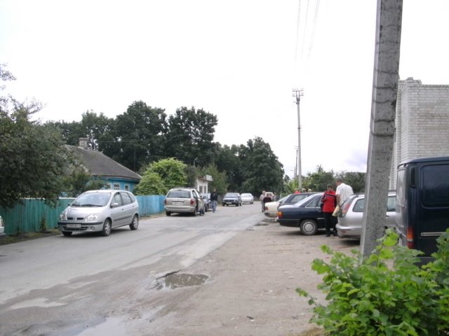 Kamenets street
