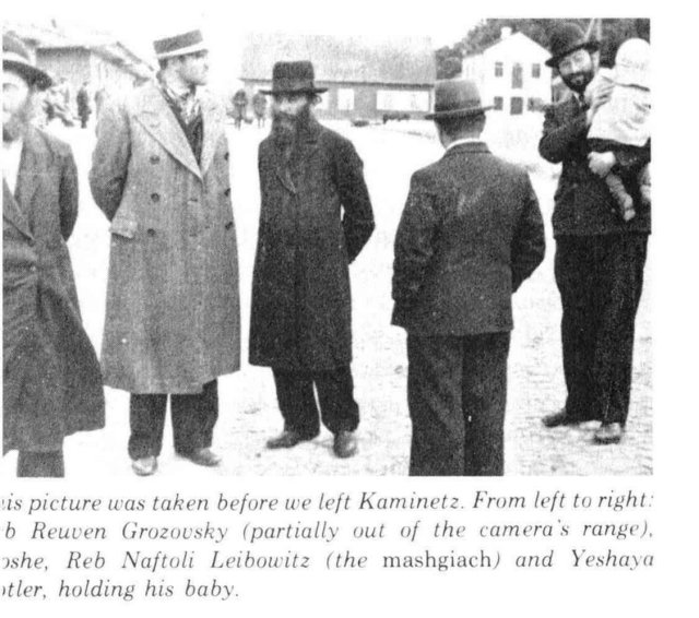 Ruchama Shain book - leaving Kamenetz 1937