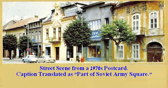 KezStreetPostcard_1970s