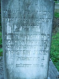 Khust-2-tombstone-011
