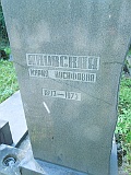 Khust-2-tombstone-115