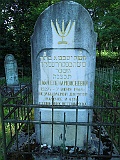 Khust-2-tombstone-145