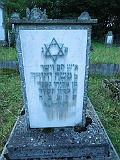 Khust-2-tombstone-205