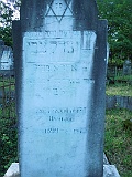 Khust-2-tombstone-214