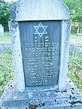 Khust-2-tombstone-220