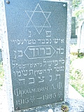 Khust-2-tombstone-239