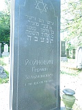 Khust-2-tombstone-240
