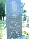 Khust-2-tombstone-249