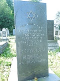 Khust-2-tombstone-262