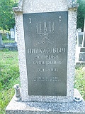 Khust-2-tombstone-274