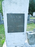 Khust-2-tombstone-283
