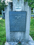 Khust-2-tombstone-296