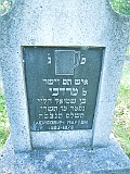 Khust-2-tombstone-347