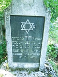 Khust-2-tombstone-355