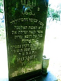 Khust-2-tombstone-378