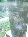 Khust-2-tombstone-385