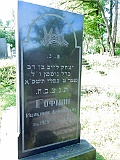 Khust-2-tombstone-391