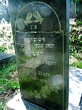 Khust-2-tombstone-407