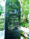 Khust-2-tombstone-430