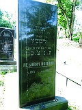 Khust-2-tombstone-440