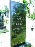 Khust-2-tombstone-445