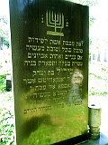 Khust-2-tombstone-473