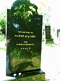 Khust-2-tombstone-494