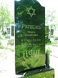 Khust-2-tombstone-497