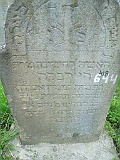 Khust-1-tombstone-renamed-0015