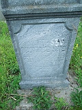 Khust-1-tombstone-renamed-0064