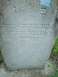 Khust-1-tombstone-renamed-0115