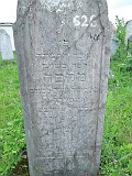 Khust-1-tombstone-renamed-0131