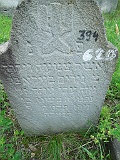 Khust-1-tombstone-renamed-0147