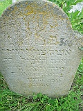 Khust-1-tombstone-renamed-0244