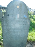 Khust-1-tombstone-renamed-0333