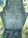 Khust-1-tombstone-renamed-0490