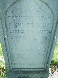 Khust-1-tombstone-renamed-0496