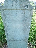 Khust-1-tombstone-renamed-0528