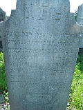 Khust-1-tombstone-renamed-0553