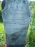 Khust-1-tombstone-renamed-0561