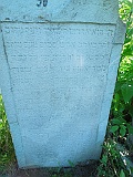 Khust-1-tombstone-renamed-0730