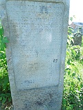 Khust-1-tombstone-renamed-0733