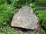 Khust-1-tombstone-renamed-0763