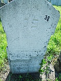 Khust-1-tombstone-renamed-0895