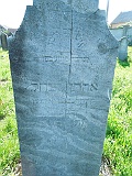 Khust-1-tombstone-renamed-0912