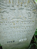 Khust-1-tombstone-renamed-1061