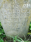 Khust-1-tombstone-renamed-1079