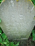Khust-1-tombstone-renamed-1082