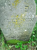 Khust-1-tombstone-renamed-1088