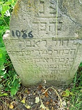 Khust-1-tombstone-renamed-1106